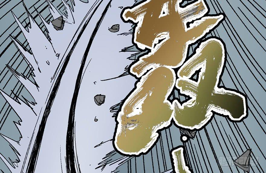 第五话3