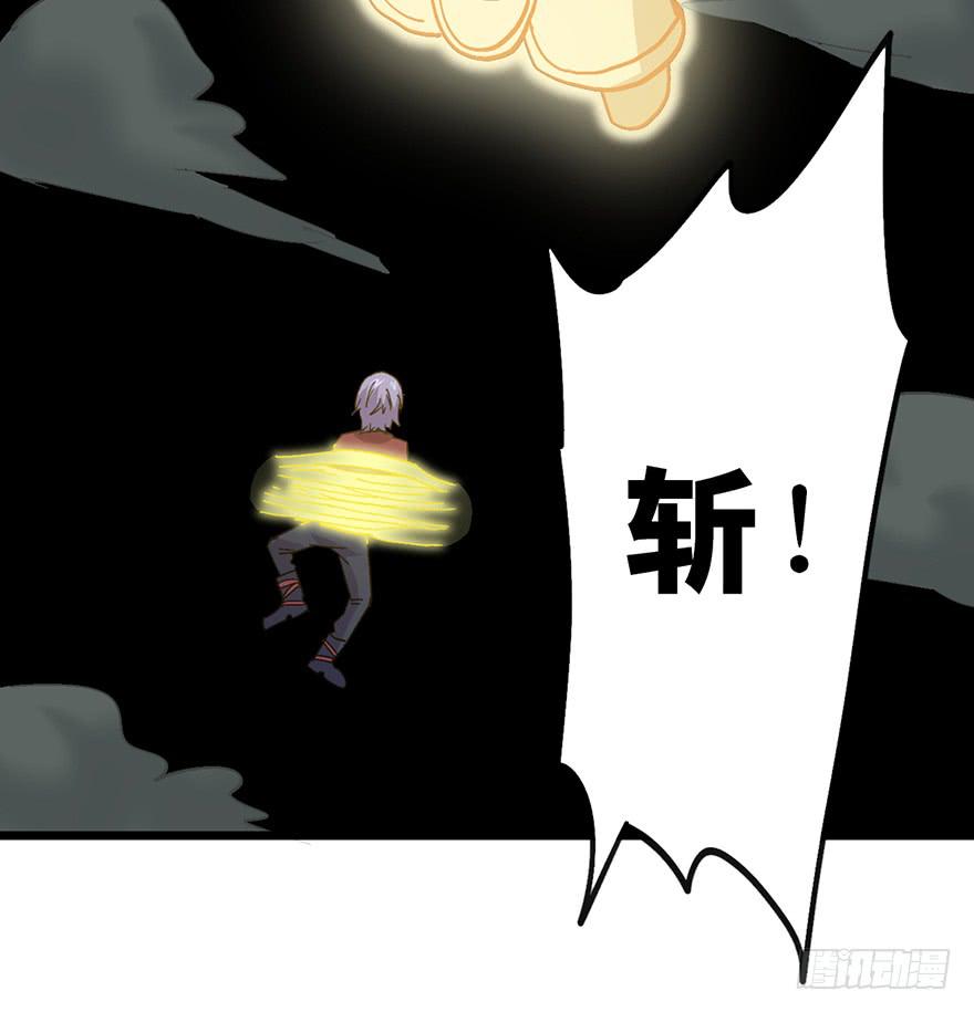 第二十四话90