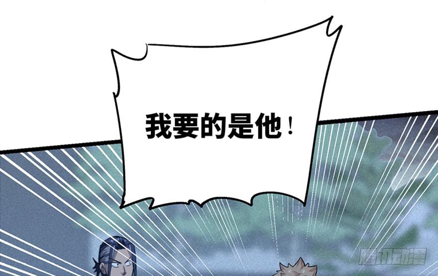 第三十话25