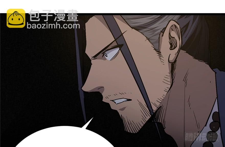 第三十二话25