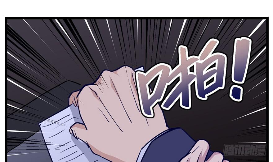 第十七话133