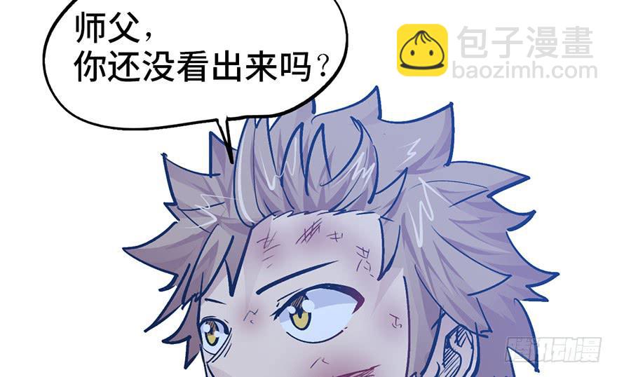 第十四话52