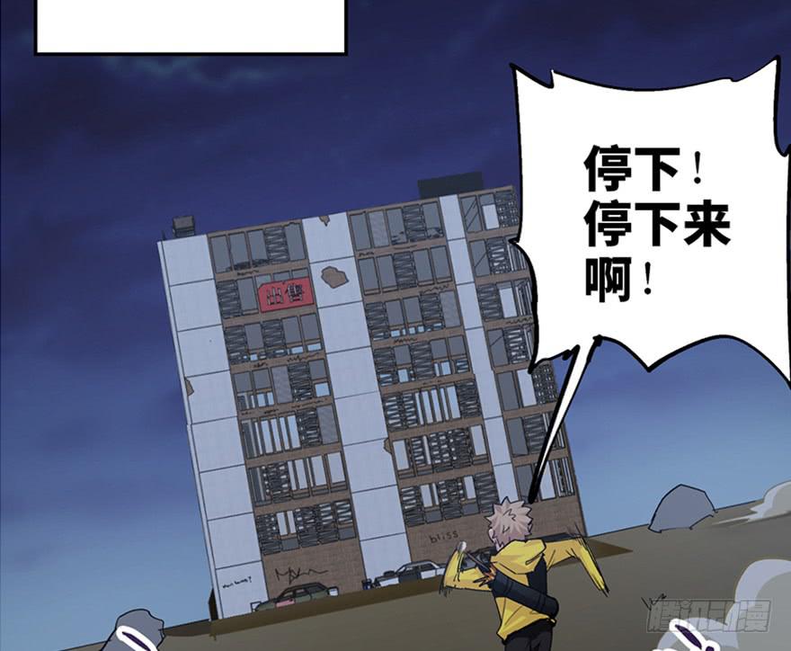 第二十八话63