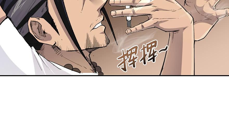 第一话74