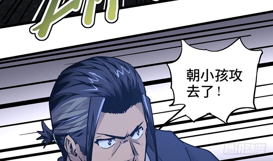 第十三话34