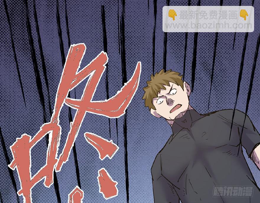 第二十六话165