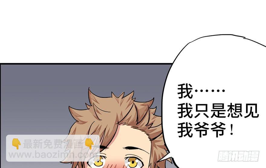 第一话120