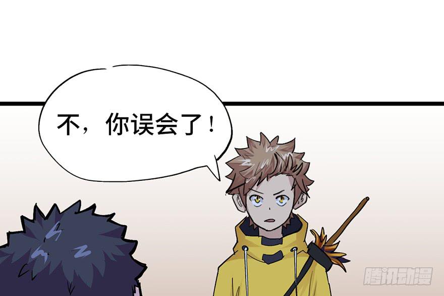 第十一话118