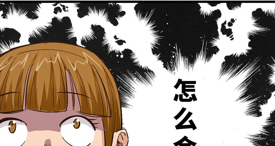 第十八话108