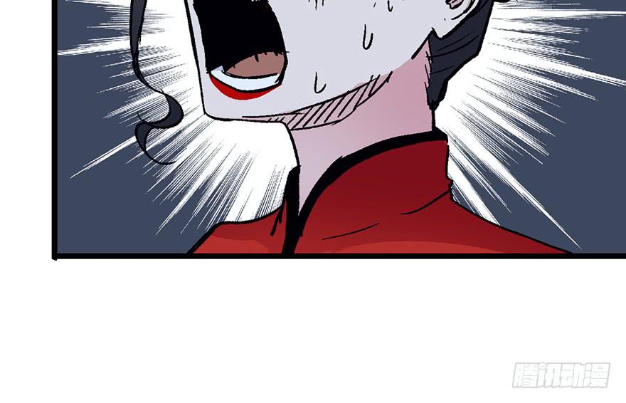 第六话83