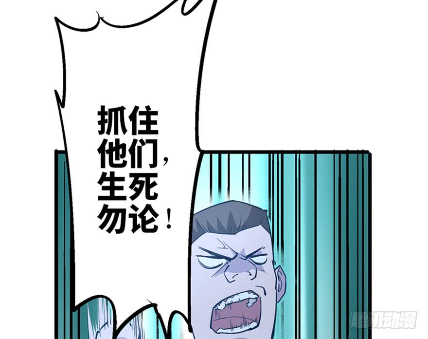 第二十五话7