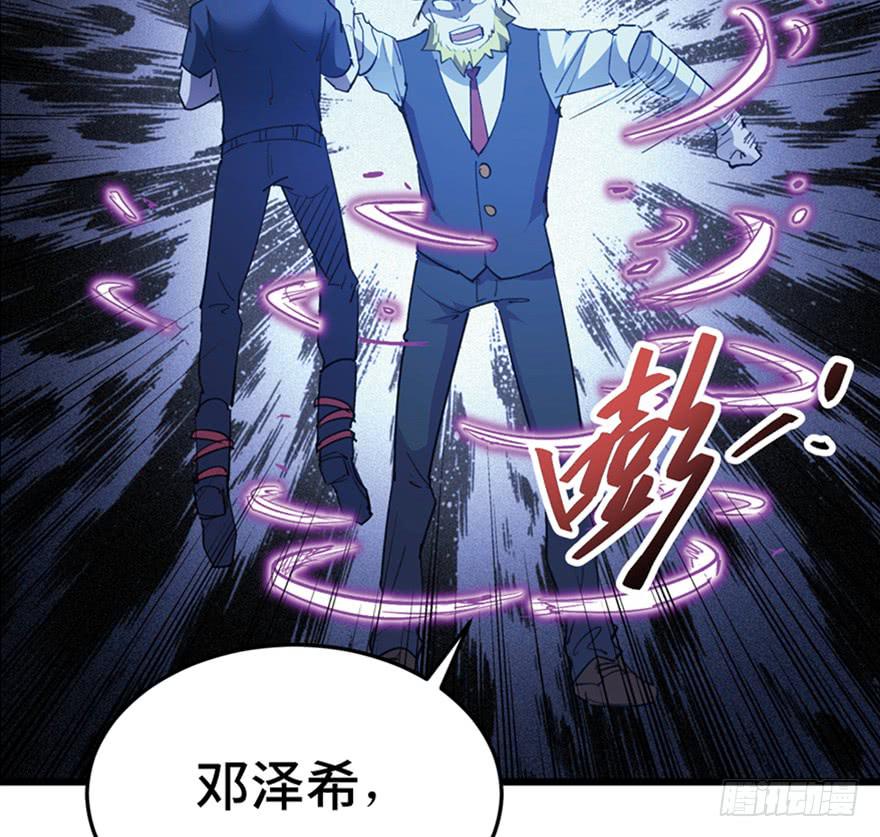 第三十一话6