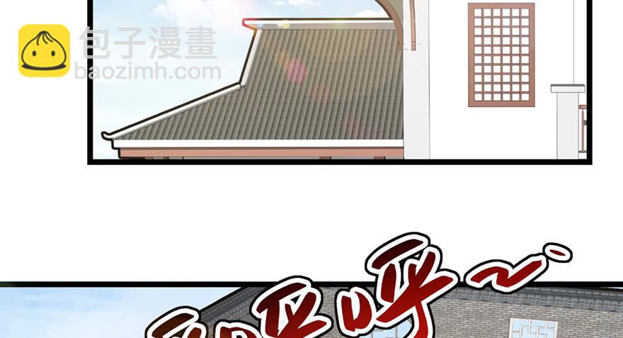 第二十一话1