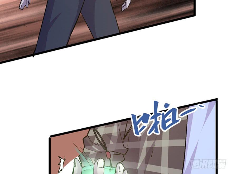 第二十七话90
