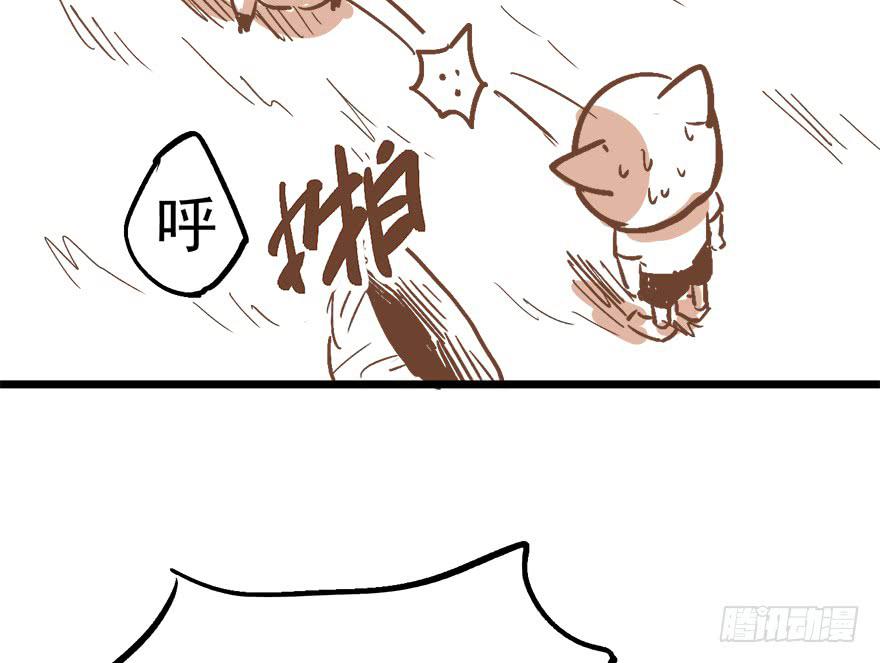 第九话139