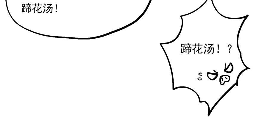 第二话191