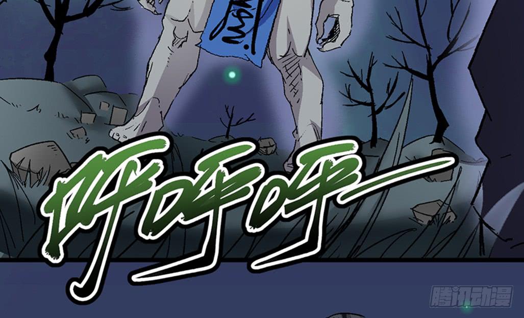 第四话25