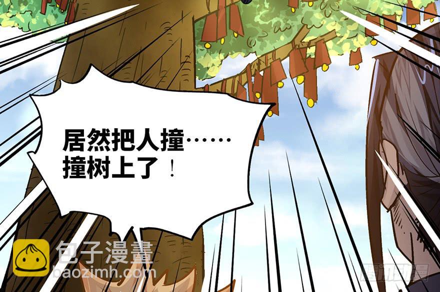第十五话33
