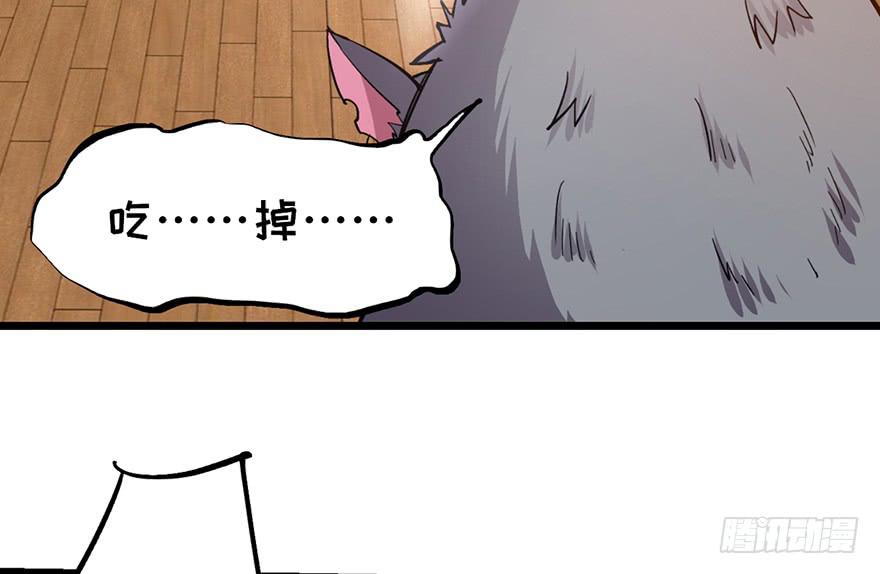 第十话18