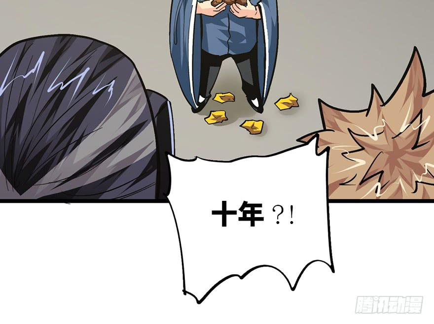 第二十话179