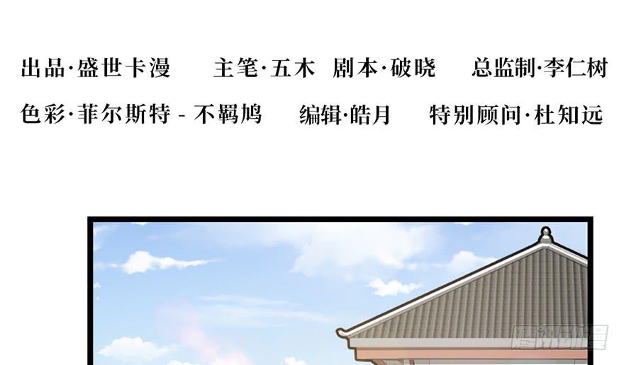 第二十一话0