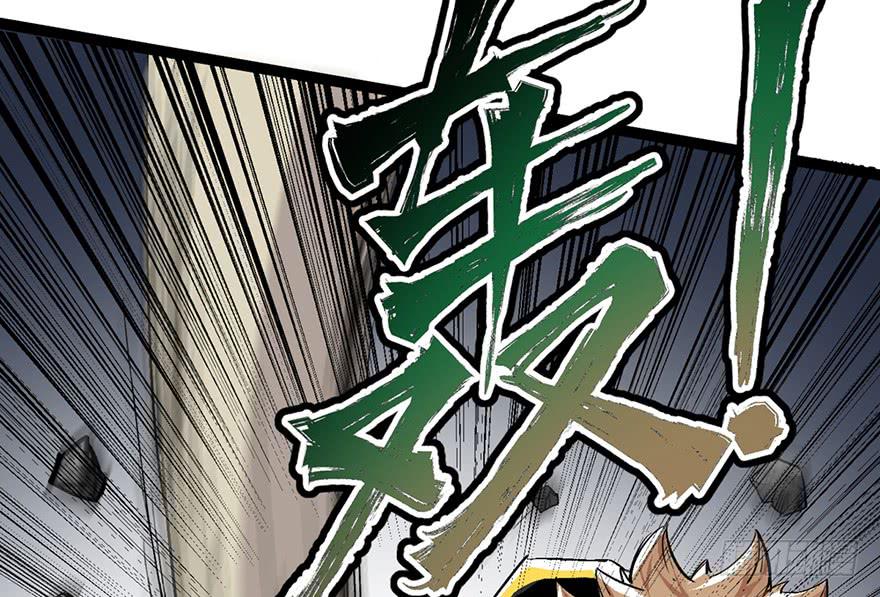 第二话106