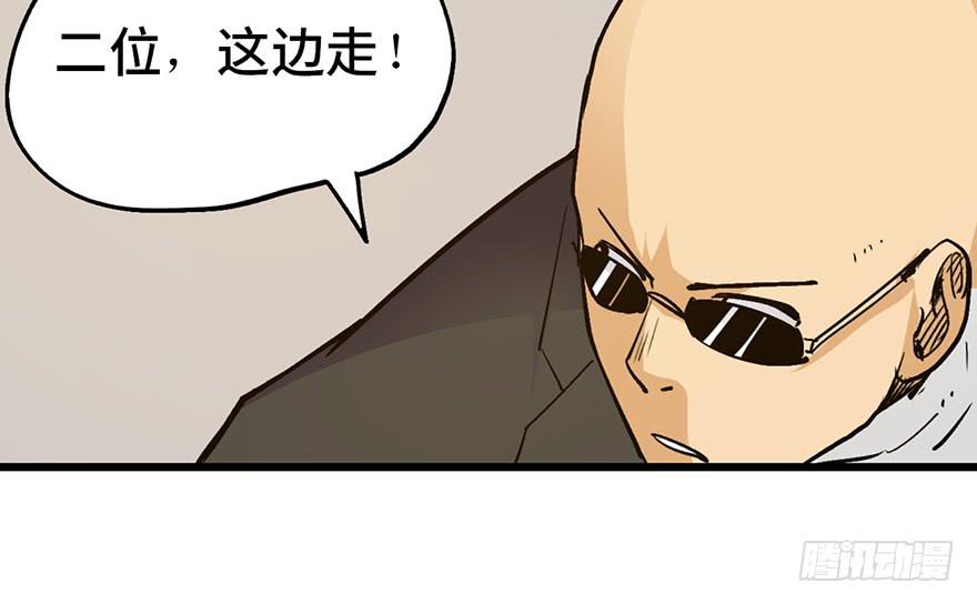 第十六话142