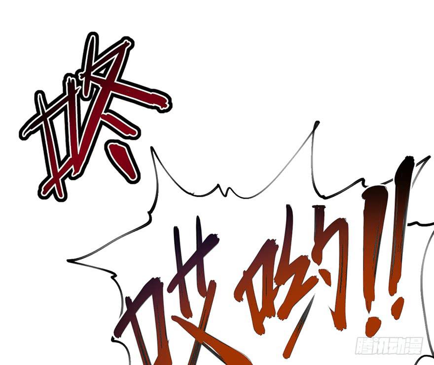 第二话8
