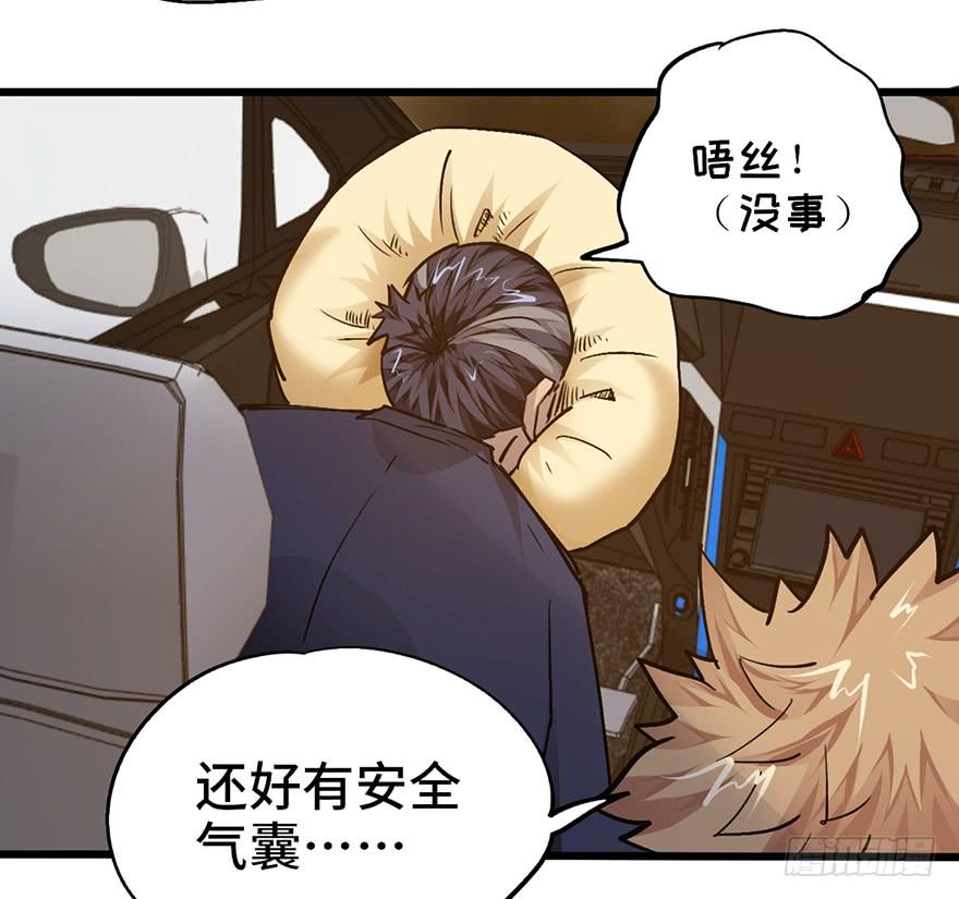 第十五话20