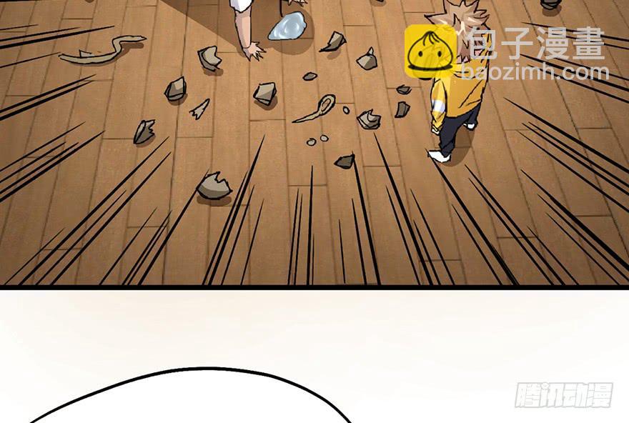第九话74