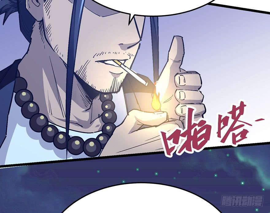 第二十五话36