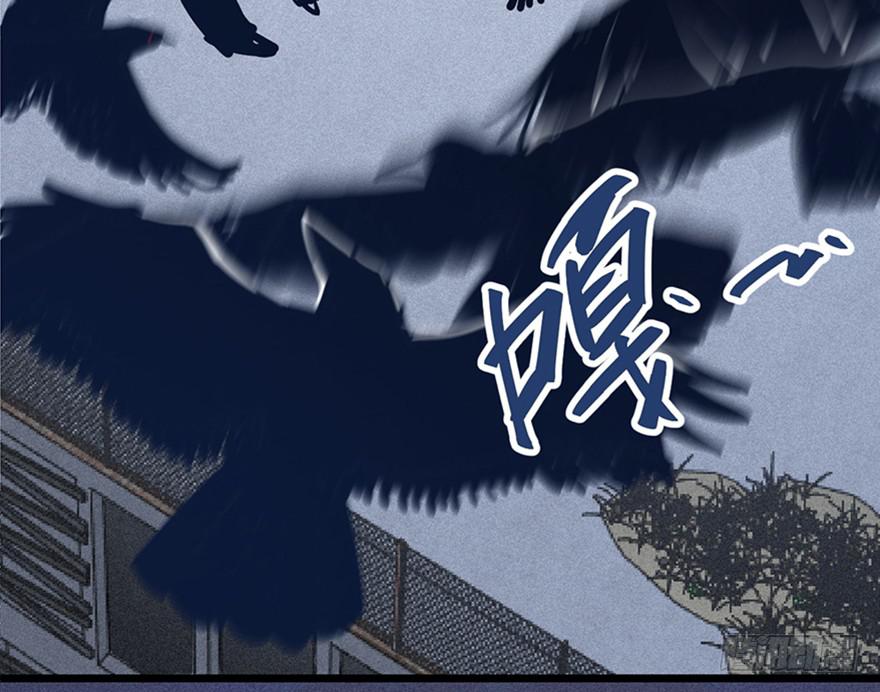 第二十八话89