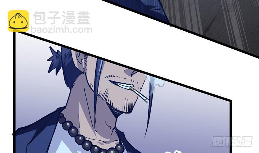 第二十五话46