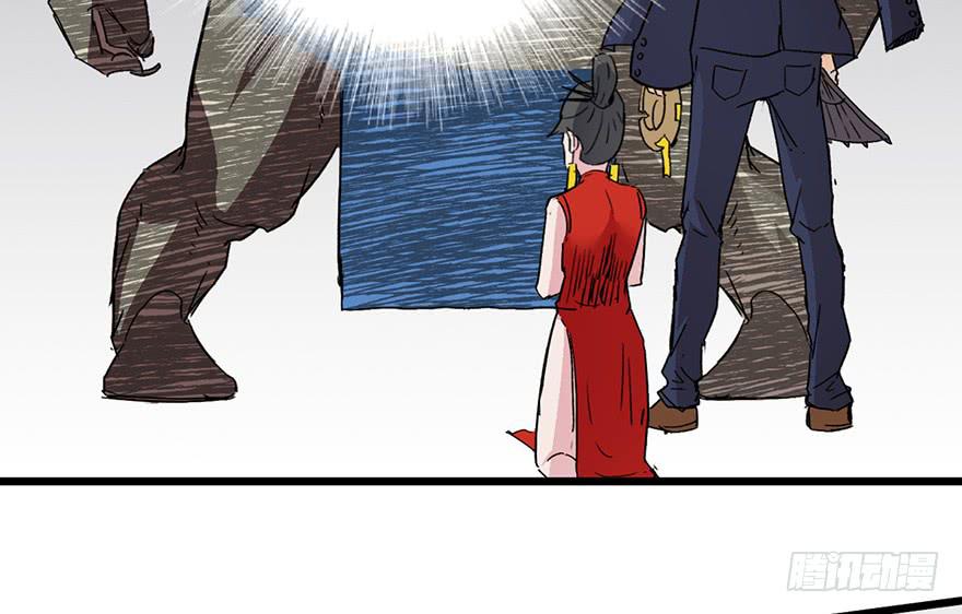第三话115