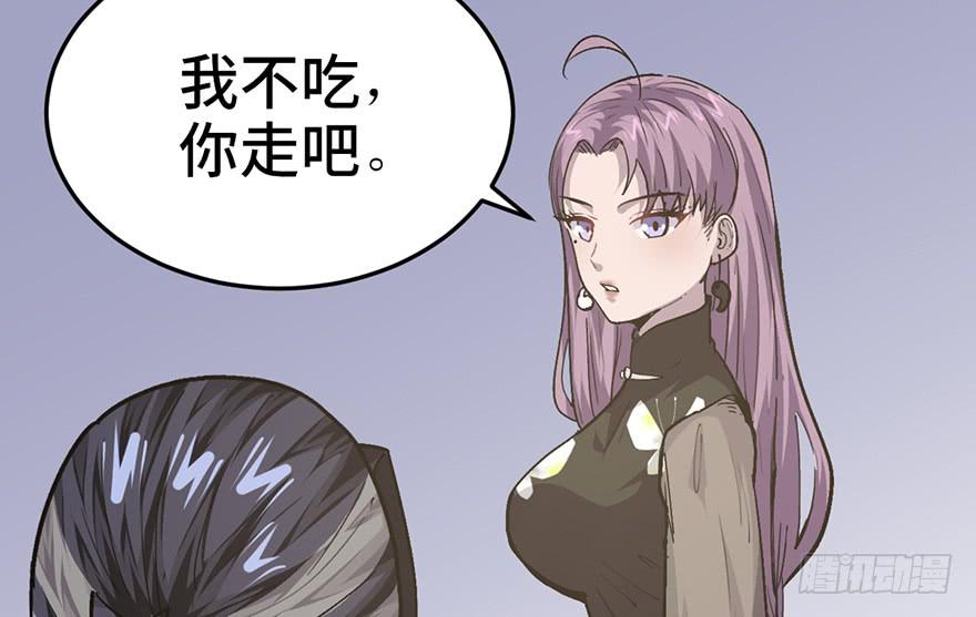 第二十一话18