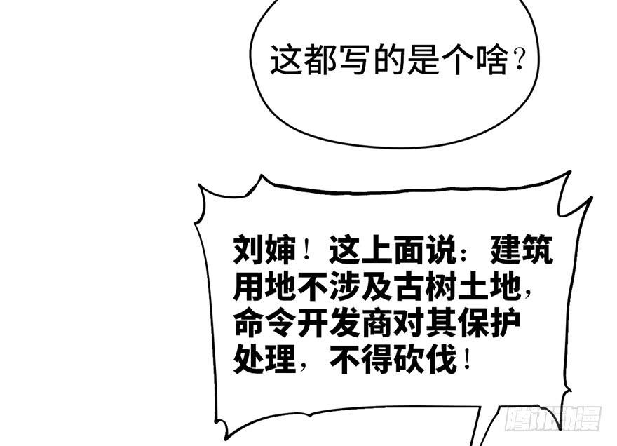 第十七话177