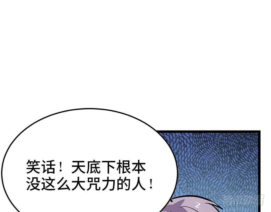 第二十五话121