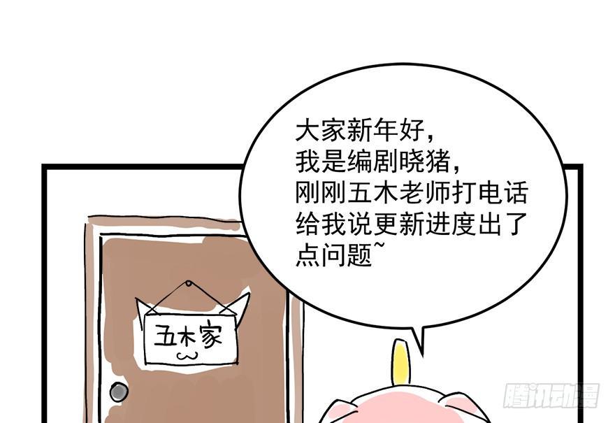 公 告0