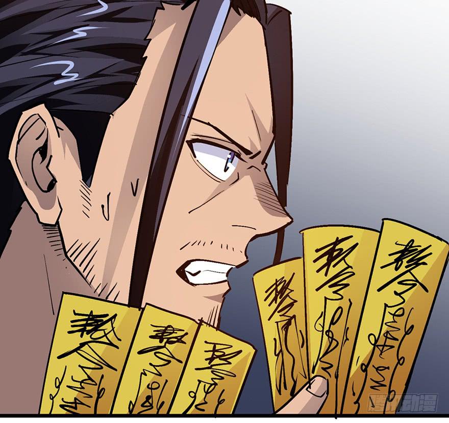 第十话36