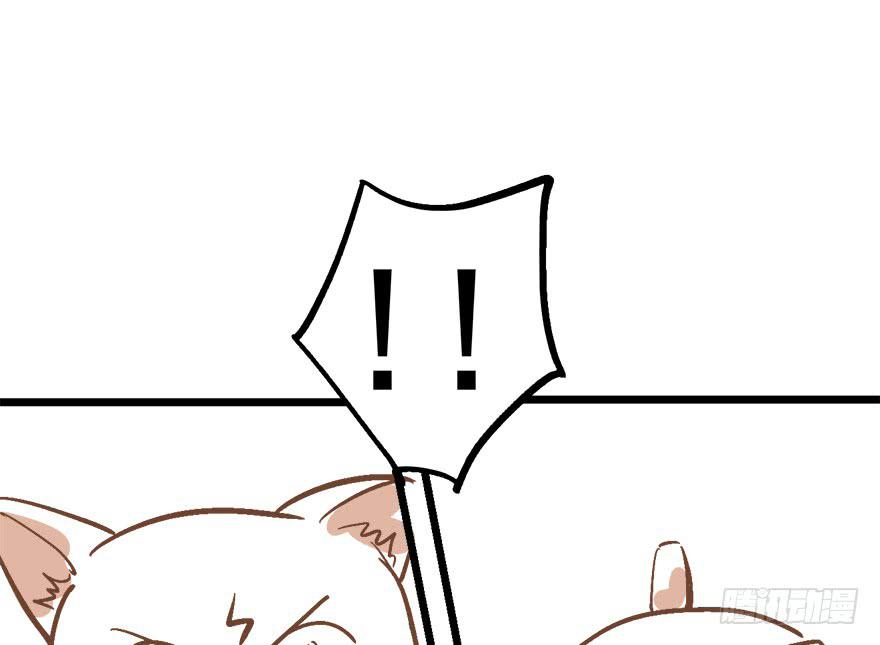 第九话150