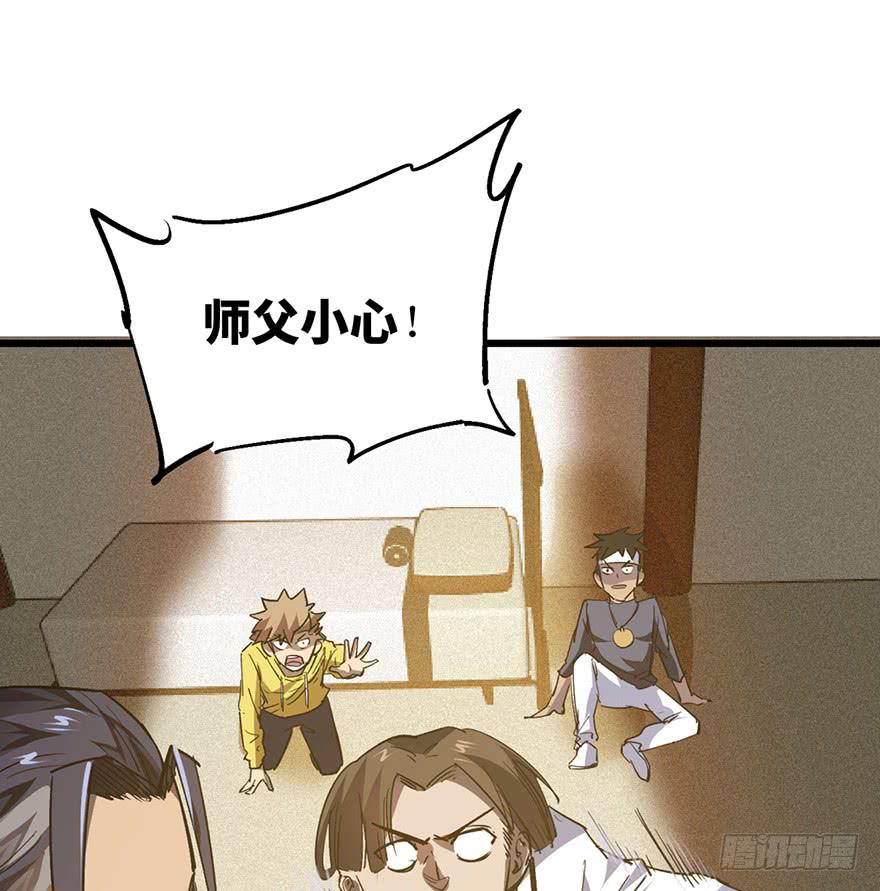 第三十三话33