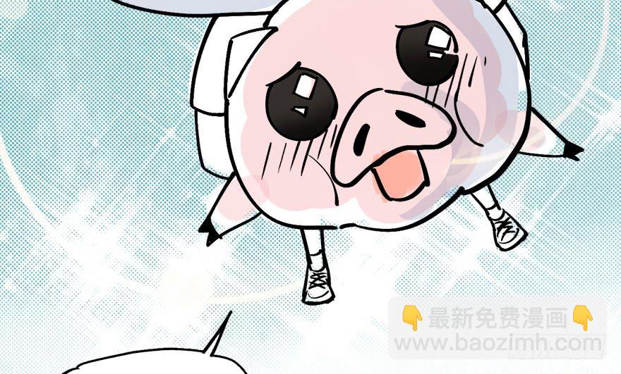 第四话119
