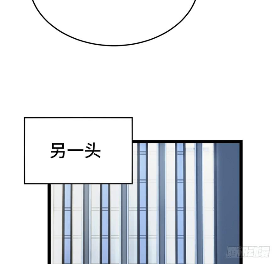 第二十五话77