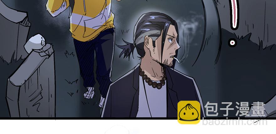 第三话47