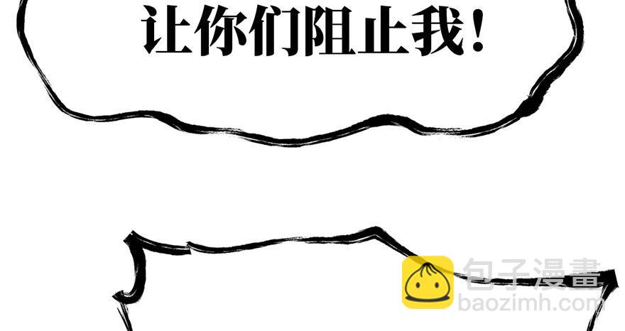 第十三话26