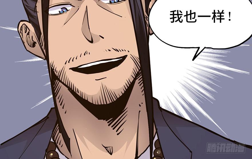 第十六话184