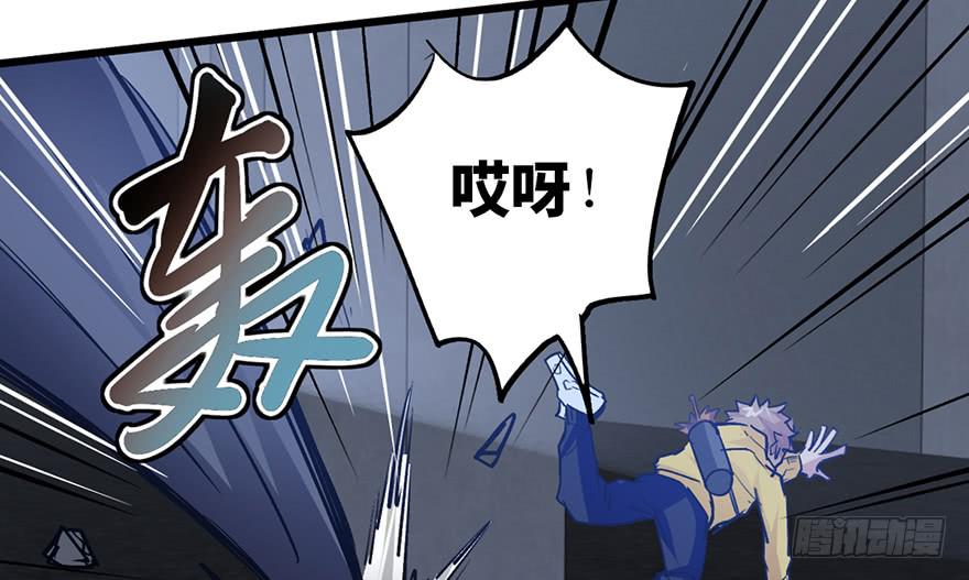 第十三话117