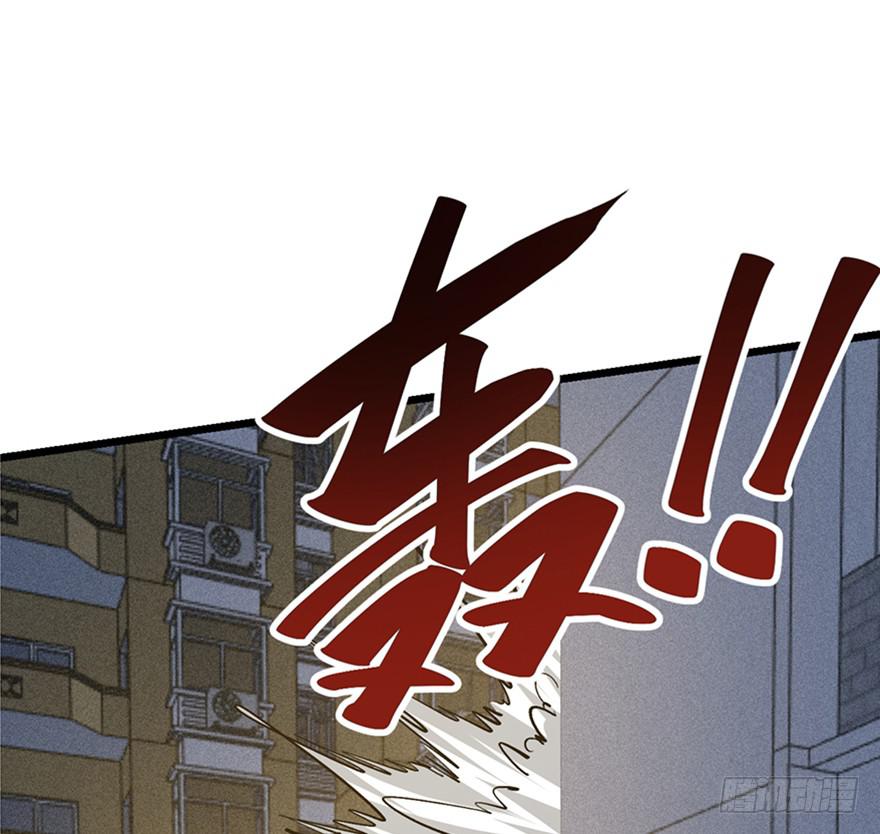 第二十八话52