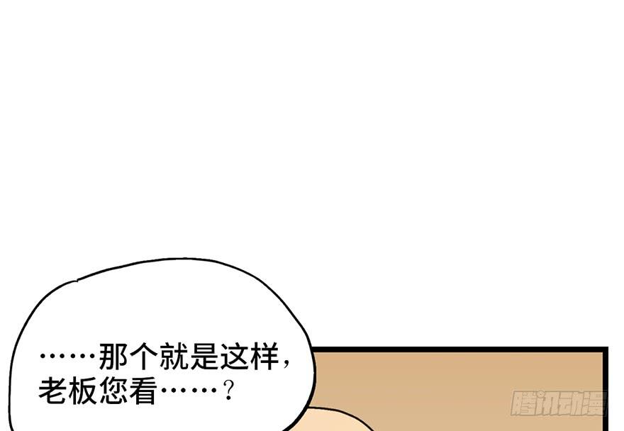 第十六话135