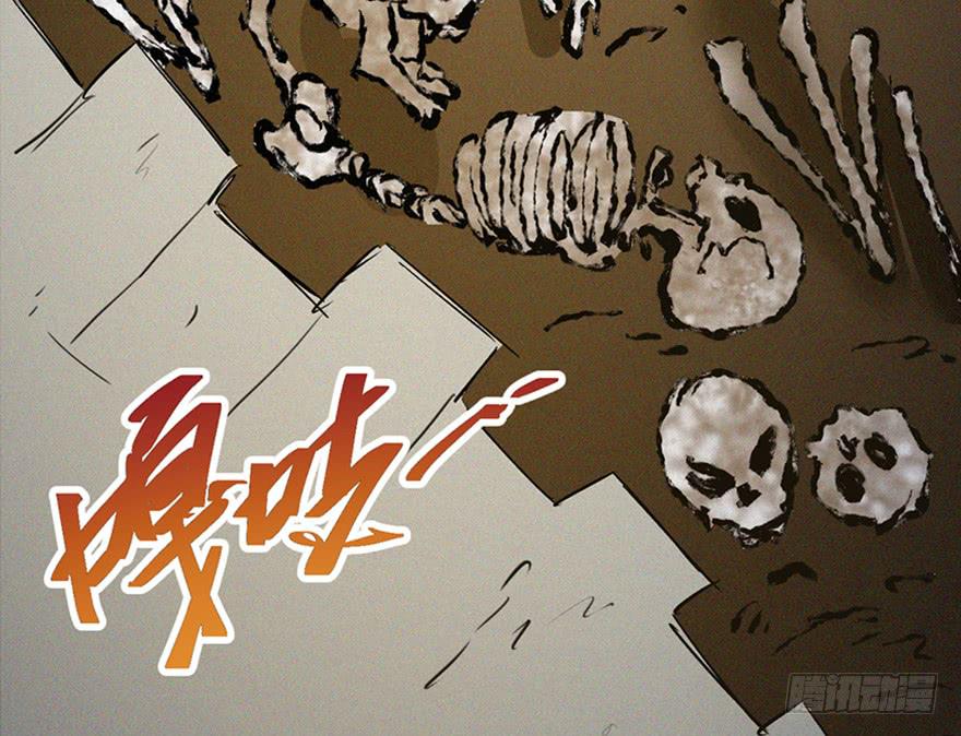 第三十四话71